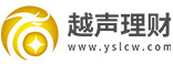 越声理财